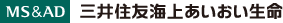 三井住友海上あいおい生命
